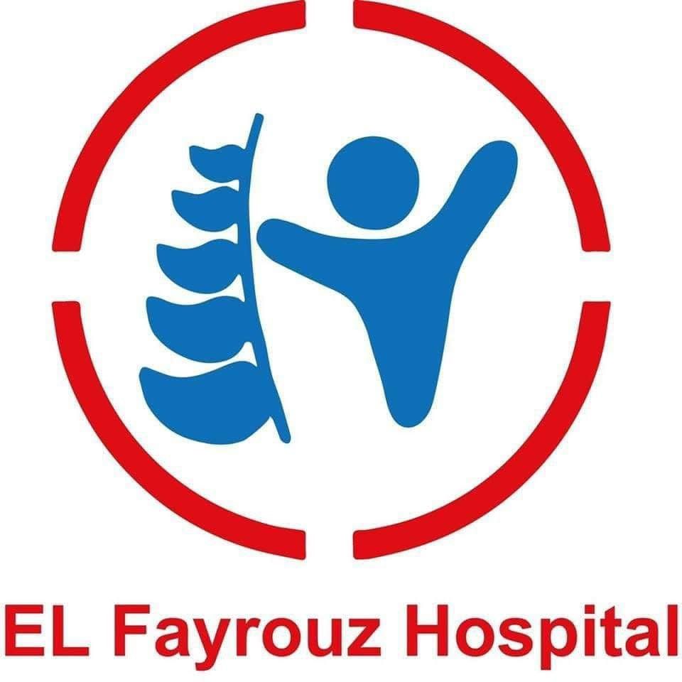 Elfayrouz Hospital